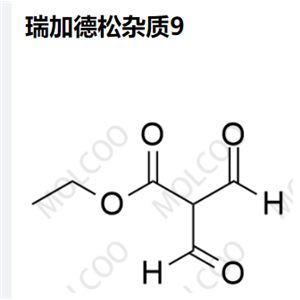 瑞加德松杂质9优质杂质供货