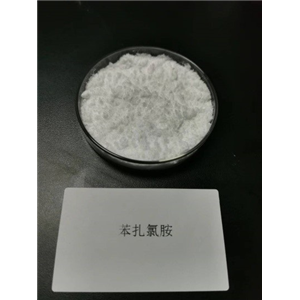 苯扎氯铵阳离子表面活性剂、消毒剂、无纺布助剂