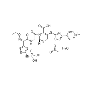 866021-48-9 头孢洛林酯