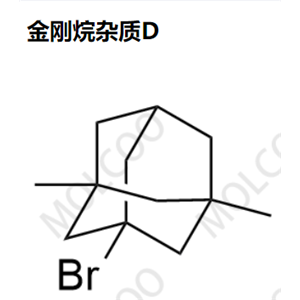 金刚烷杂质D优质杂质供货