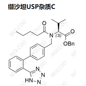 火爆杂质缬沙坦USP杂质C