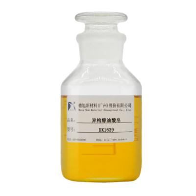 异构醇油酸皂 除蜡水防锈原料 除蜡去污 防腐防锈