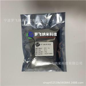 纳米铁粉 50nm超细球形铁粉 Fe