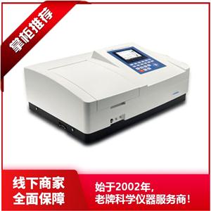  双光束紫外/可见分光光度计 UV-6100/6100S/6300