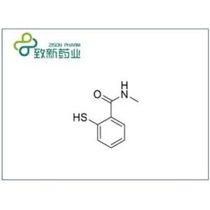 2-巯基-N-甲基-苯甲酰胺,  2-mercapto-N-methylbenzamide