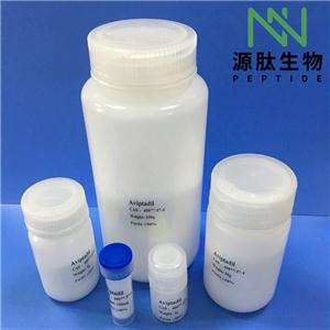 多肽合成\47931-85-1\鲑鱼降钙素Salmon Calcitonin Acetate	