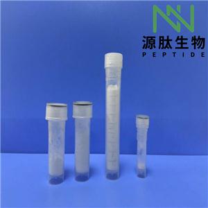 多肽合成\214047-00-4\棕榈酰五肽-4Palmitoyl pentapeptide