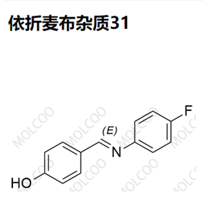 	 依折麦布杂质31