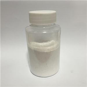 纳米氧化钪，超细氧化钪Sc2O3，高纯三氧化二钪粉末