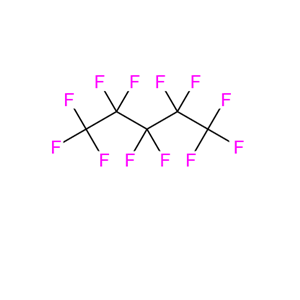 全氟正戊烷