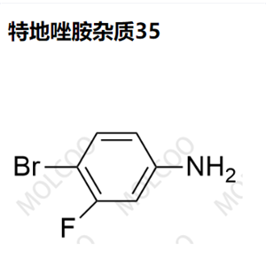 特地唑胺杂质35