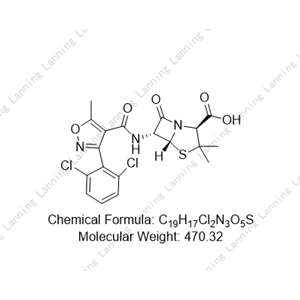 双氯西林杂质