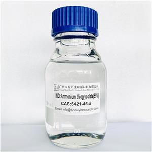 工厂直销烫发原料巯基乙酸铵59%