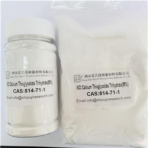 工厂直销脱毛原料巯基乙酸钙99%CAS814-71-1