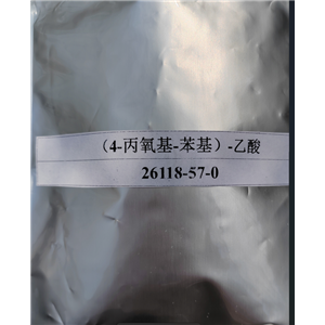 （4-丙氧基-苯基）-乙酸 26118-57-0