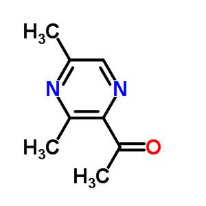 2,4,5-三甲基噻唑 食用香精 13623-11-5