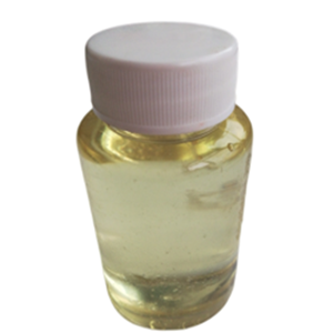 水溶性维生素e油/d-α-生育酚 水溶性VE油 ve油
