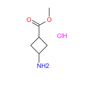 3-氨基环丁烷甲酸甲酯盐酸盐