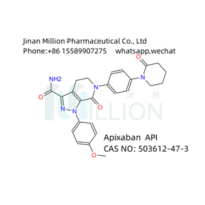 阿哌沙班，阿哌沙班原料药，阿哌沙班工厂