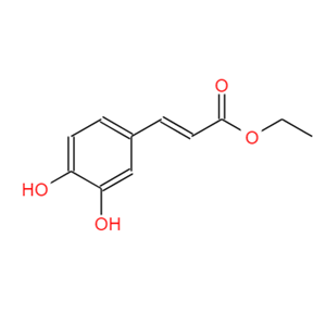 咖啡酸乙酯