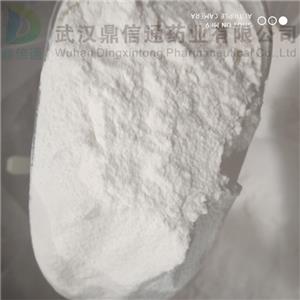 磺胺醋酰钠  6209-17-2