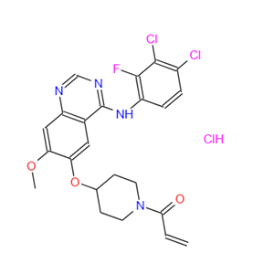 波齐替尼盐酸盐