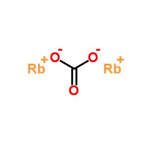 碳酸铷 分析试剂 584-09-8