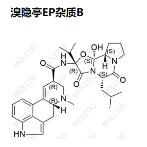 溴隐亭EP杂质