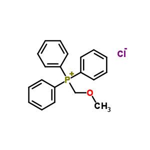 甲氧基甲基三苯基氯化膦 中间体 4009-98-7
