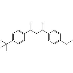 防晒剂-1789 化妆品添加剂 70356-09-1