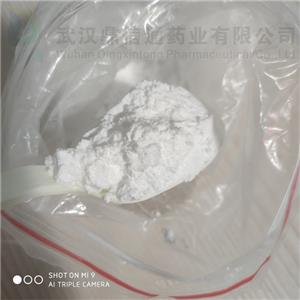 磷酸替米考星原料中间体137330-13-3