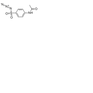 4-乙酰氨基苯磺酰叠氮