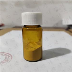 丙酮酸激酶（PK） 9001-59-6  湖北威德利找张军