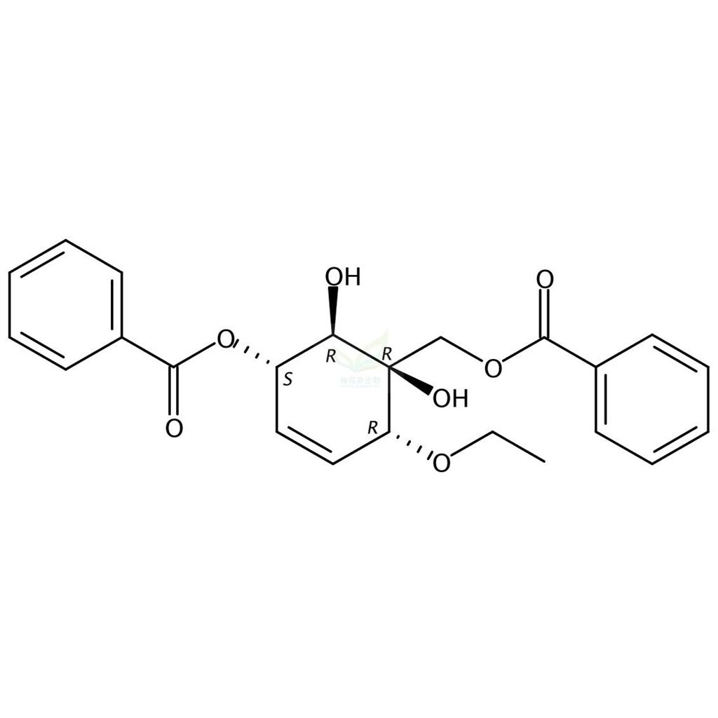 大花紫玉盘醇C