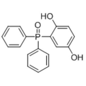 2,5-二羟苯基二苯基氧化膦；二苯基蒽醌氧化瞵