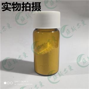 噻康唑-小分子抑制剂-化学试剂