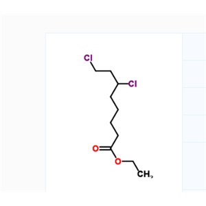 6,8-二氯辛酸乙酯   量产品种，欢迎来电咨询。
