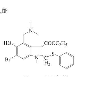 阿比朵尔