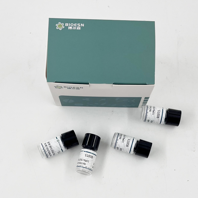 大鼠C4结合蛋白α(C4BPα) ELISA Kit