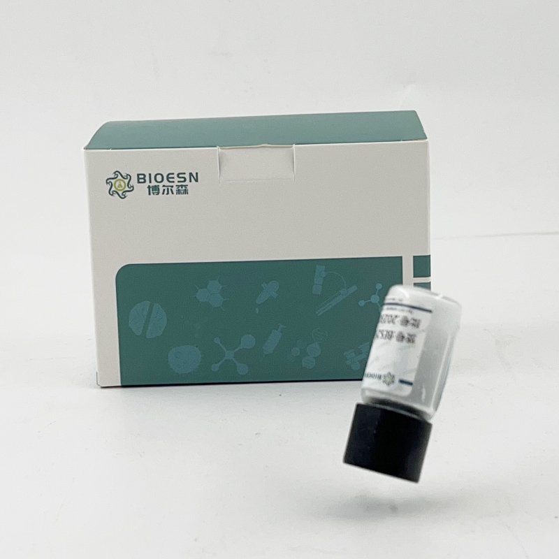 Human含V-Set免疫球蛋白域蛋白2(VSIG2) ELISA Kit