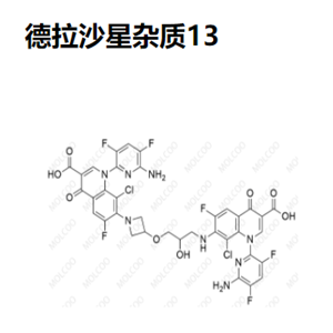 德拉沙星杂质13  1093185-35-3   C36H24Cl2F6N8O8