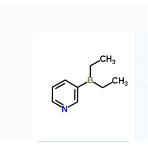 二乙基(3-吡啶基)硼烷  工厂生产 稳定供应