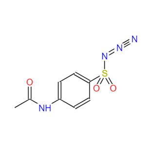 4-乙酰氨基苯磺酰叠氮