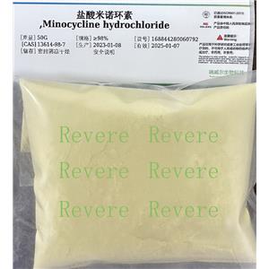 13614-98-7盐酸米诺环素精细化工原料科研实验用化学试剂