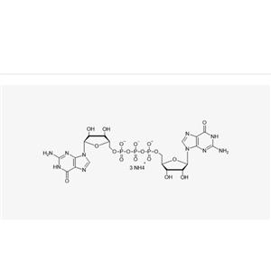 GpppG Ammonium Solution (100 mM)