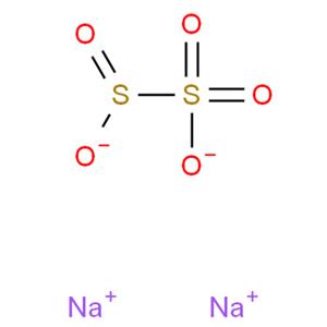 焦亚硫酸钠