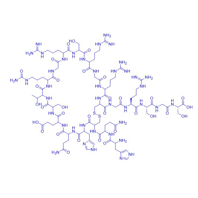CCP peptide  277748-59-1.png