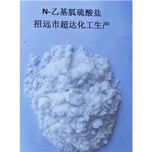 N-乙基胍硫酸盐（生产乙嘧酚的原料）