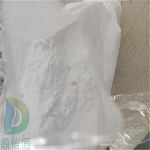 90729-43-4依巴斯汀；艾巴斯啶 98%|结构式|实验材料|检测方法|工艺路线