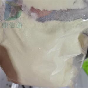 3-甲基-4-硝基苯甲酸3113-71-1|结构式|中间体|检测方法|实验材料